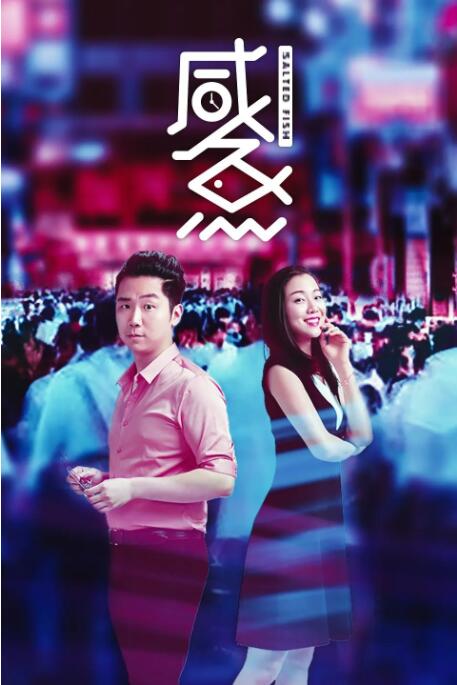 女搜查官