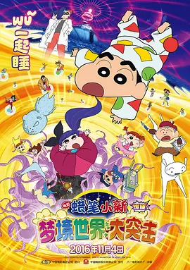 国产精品正在播放