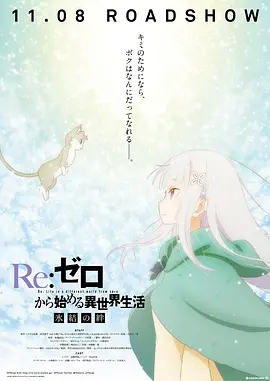 欧美日韩在线免费