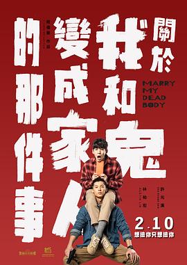 深深的味道