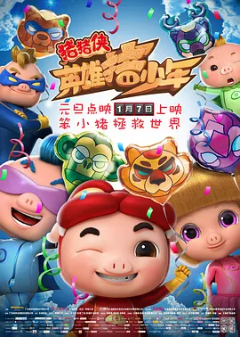 久久机热综合久久国产