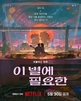 风俗业教育女