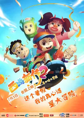 秦守仁许婷