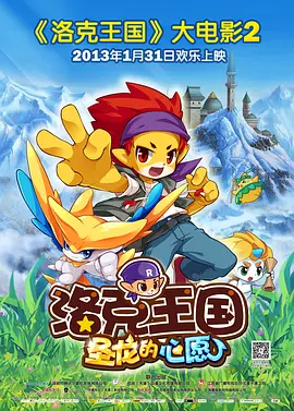啦啦啦影院在线观看6