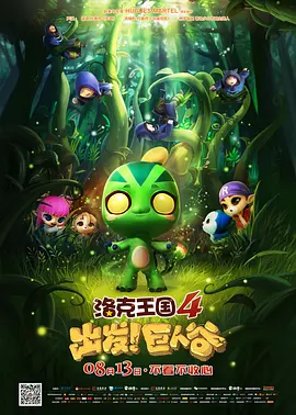 淫乱兼职便利店