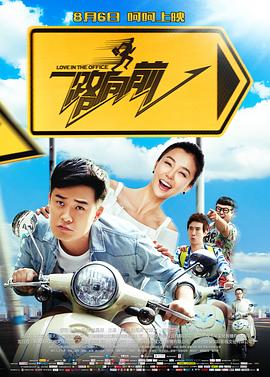 蓝天航空王静无删减版