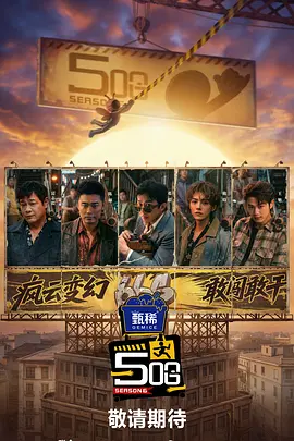一区二区三区 高清