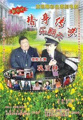 7799国产精品久久久久99