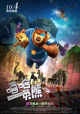我与70岳肉体