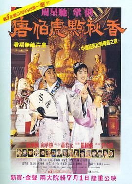 儿媳妇七免费播放电视剧大全