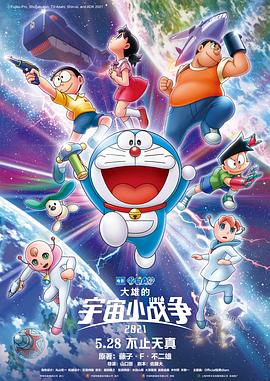 国产69久久精品成人看