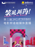 海贼王黄漫
