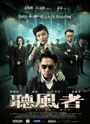 久久综合97色综合网