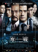 久久精品人人做人人试看