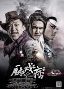 国产亚洲综合成人91精品