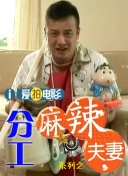 草草影院在线观看视频