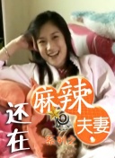 国产91色综合久久免费