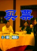 av网址你懂的