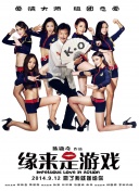 色噜噜狠狠狠狠色综合久不