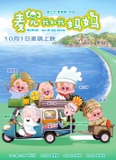 亚洲国产精品福利片在线观看