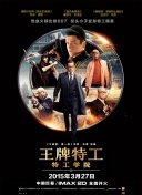亚洲狼人天堂