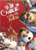 刘丽丽的卧室