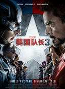 午夜无遮挡