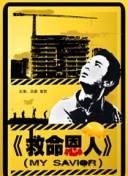亚洲视频在线观看视频