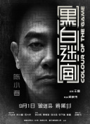 国产精品视频在