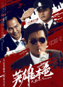 亚洲性久久