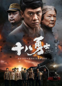 母子伦理
