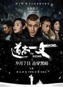 yellow视频网站