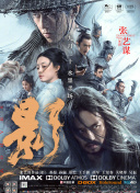 91黄色片