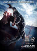 屁股迷的她们