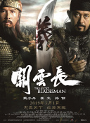 亚洲国产天堂