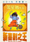 色aaa