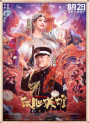 91av福利