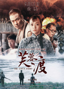 香蕉视频污污