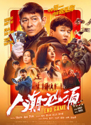 男男体育生