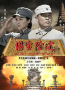 亚洲精品污污