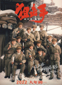 亚洲小younv另类
