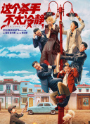 亚洲第一看片