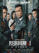 99热一区