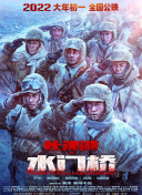 少妇含羞破瓜激情
