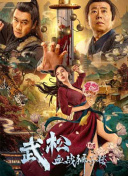 99视频热