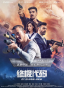 后进式视频免费观看