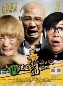 男女搞鸡视频网站