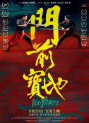 免费观看拍拍1000线观看