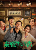 色偷偷免费费视频在线