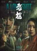 成人a免费视频